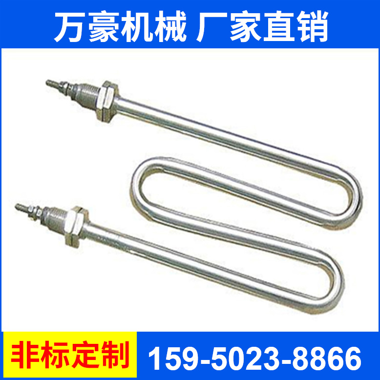 萬豪不銹鋼定制加熱管